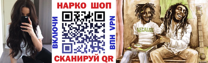 Купить Кокаин  APVP  Гашиш  Канабис  Меф мяу мяу  Жиздра