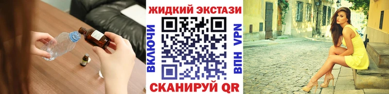 Купить где  Жиздра  БУТИРАТ 1.4BDO 