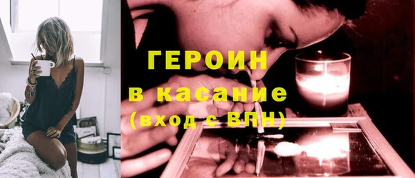 бутик Бугульма