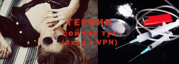 мяу мяу мука Богданович