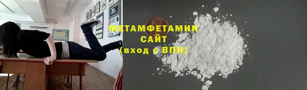 мяу мяу мука Богданович