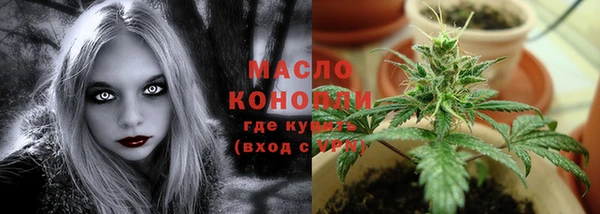 мяу мяу мука Богданович