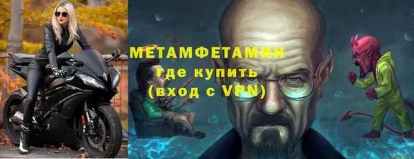 мяу мяу мука Богданович