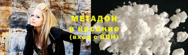 прущая мука Беломорск