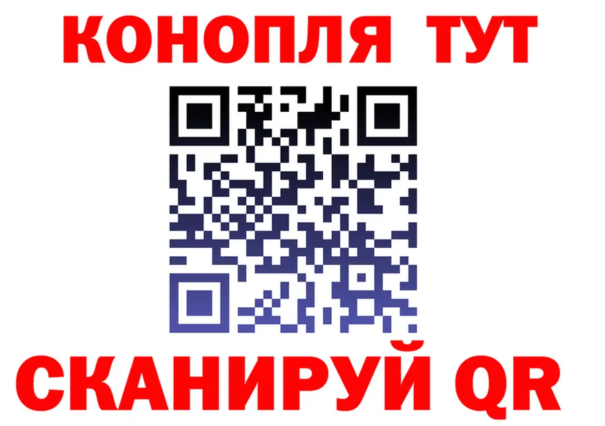 МЕФ VHQ зеркало shop OMG Жиздра