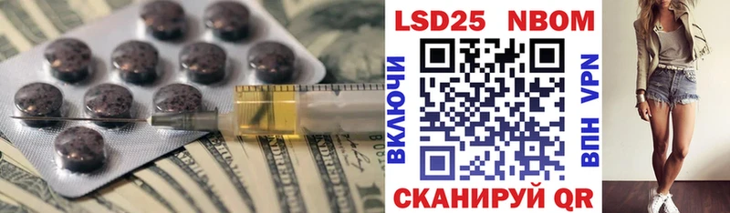 Лсд 25 экстази кислота  Купить закладки  Жиздра 