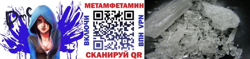 Первитин винт  Купить закладки  Жиздра 